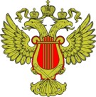 Получение лицензии Министерства Культуры в Симферополе